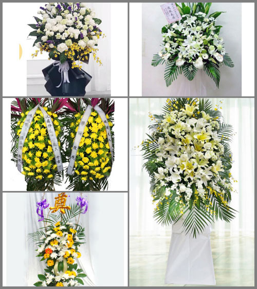 西藏拉萨尼木县塔荣镇白事花篮预定